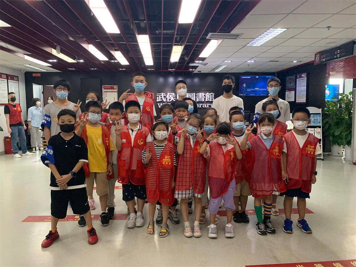 Ⅲ-20-2）2022年5月21日，武侯区图书馆，九兴大道137号，未成年人，小小图书馆员社会实践活动.jpg