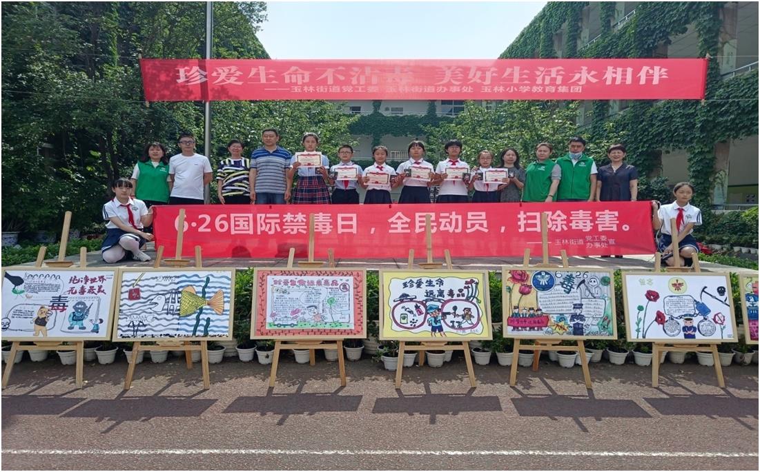武侯律师志愿者为玉林小学学生开展法治宣传讲座.jpg